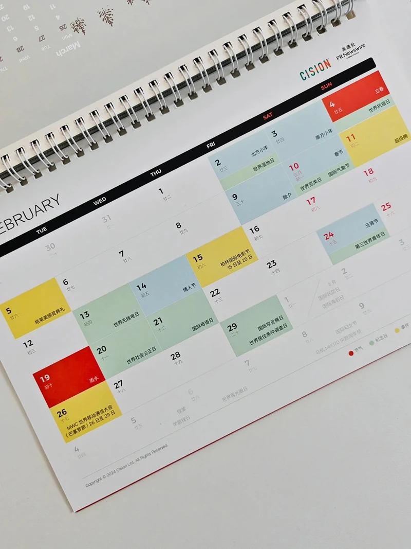 Ukekalender for skrivebord